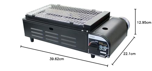 Настольная газовая плита-барбекю NITINEN, Juju Boy 2, KC-111