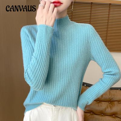 Свитер с полувысоким воротом и полосками для женщин, осенне-зимний, теплый, тонкий, трикотажный свитер, нижняя часть рубашки