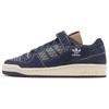 Forum 84 Low 'Sashiko' GX8564