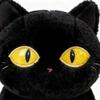Грелка для снятия менструальных болей, с питанием от USB, кошачья грелка для облегчения менструации, мягкая игрушка для живота, шеи, плеч, поясницы
