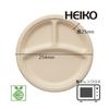 Shimojima Heiko Eco Bamboo Paper Plates with Dividers, BPY-25, 20-Pack, 004491018