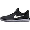 Мужские кроссовки для скейтборда SB Nyjah Free Черные AA4272-001