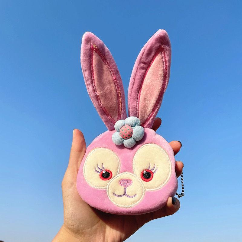 Милый мультяшный плюшевый кошелек для монет и подвеска для девочек