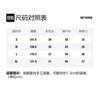 WE11DONE Casual Pants Men's Black Moderate Straight Fit Pants WD-PT1-21-235-M-BK