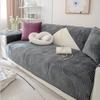 Зимний чехол на диван Утолщенный фланелевый Стеганый Противоскользящий Чехол для дивана Однотонный