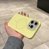 Подходит для iPhone17proMax Жидкий силиконовый магнитный чехол для телефона Apple 16 Улучшенное ощущение Защита от падения 15 Защитный чехол