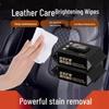 Car Interior Leather Cleaning and Coating Wipes