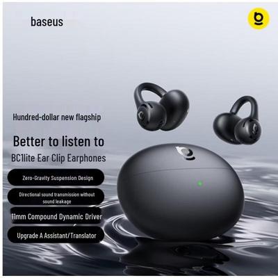 Baseus BC1 Lite Беспроводные спортивные наушники Bluetooth с открытым дизайном