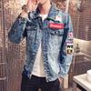 Men's Japanese Retro Embroidered Denim Jacket - Spring/Autumn Street Style Fashion