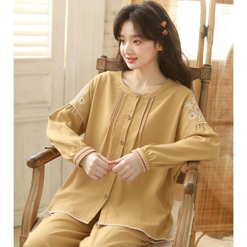Huaming Long-Sleeved Long Pants Home Suit for Women