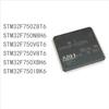 10PCS Brand New STM32F750seriesZ8T6 N8H6 VGT6 V8T6 XBH6 IBK6