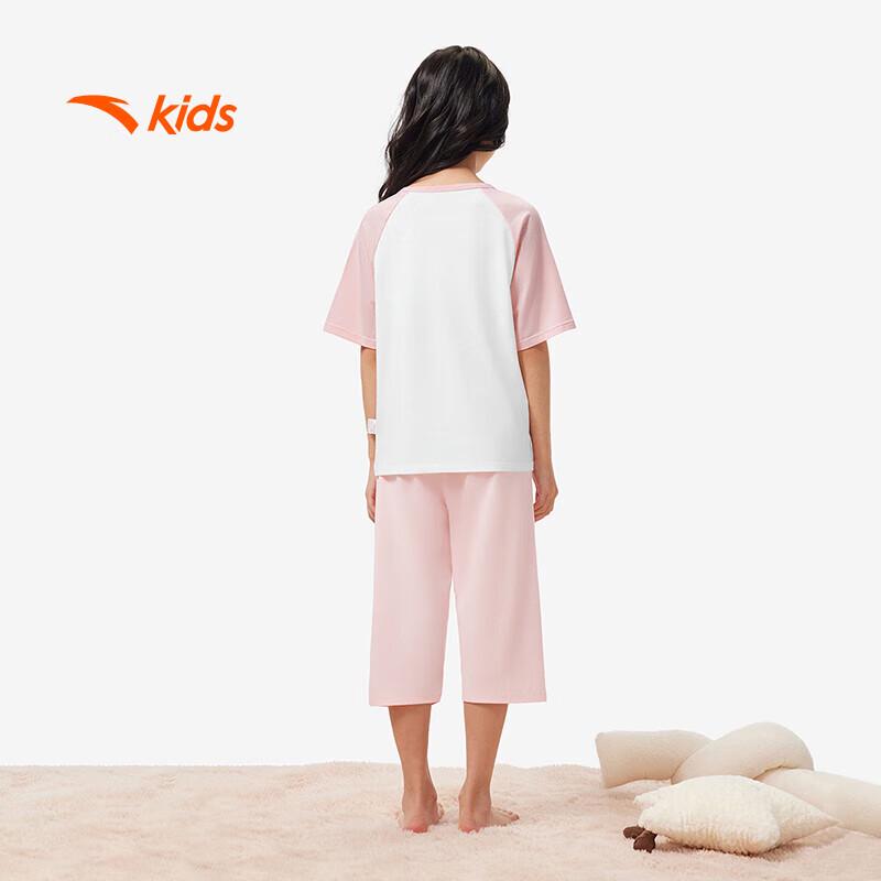 Anta Kids Summer Breathable Home Wear Set