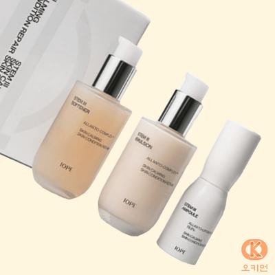 Уход за кожей – Наборы уходовой косметики