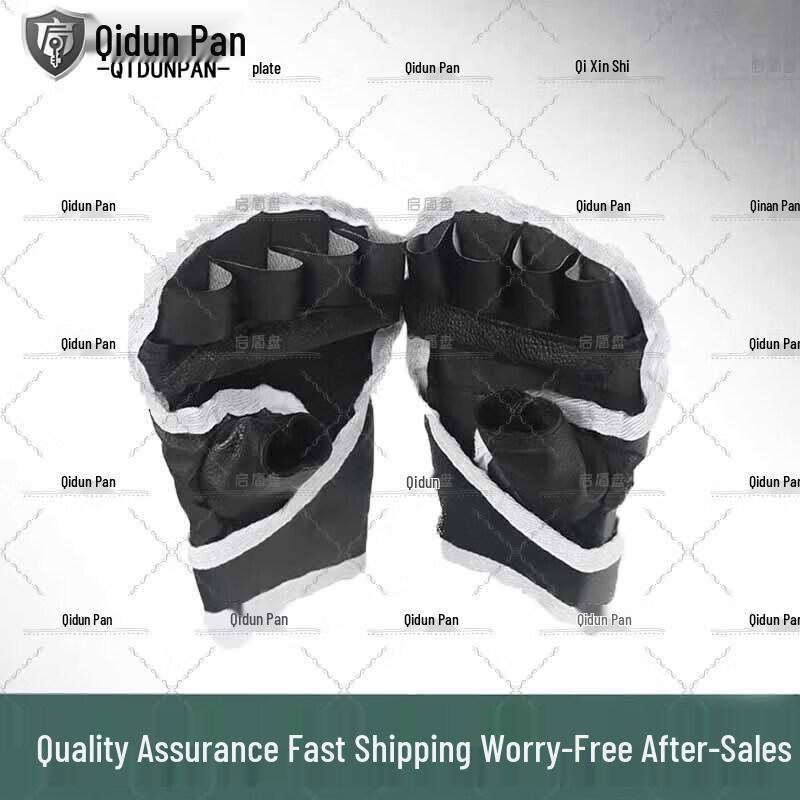 Qidun Pan Combat Sports Training Equipment