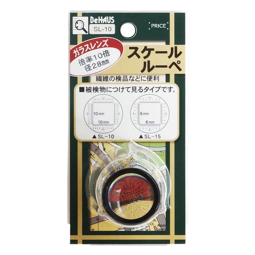 Niigata Seiki BeHAUS Japanese-made Scale Magnifier, 10x Magnification, SL-10