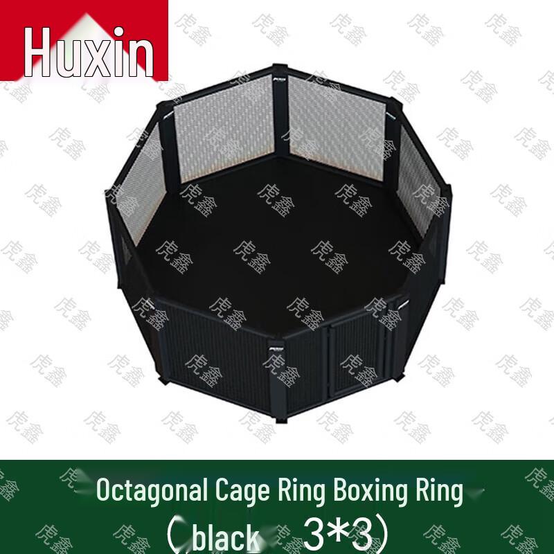 Huxin Octagon Combat Cages & Training Gear