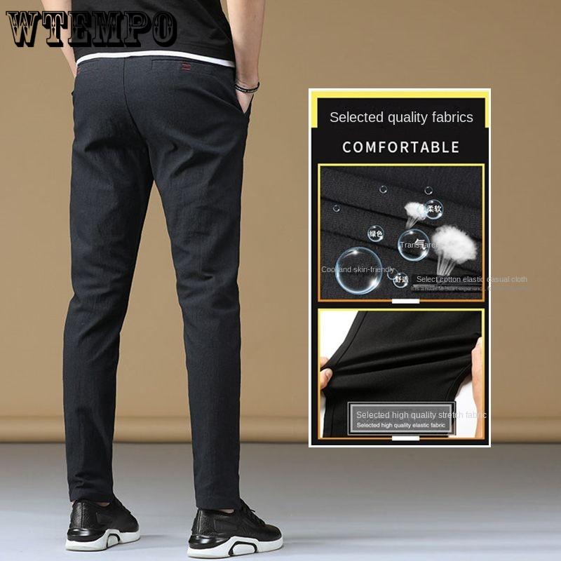 Мужские джинсы Весна и лето повседневные брюки Узкие прямые брюки Новые тонкие свободные брюки