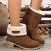 Fashion Ladies Shoes 2024 Brand Slip-on Women's Boots Fashion Short Plush Daily Boots Women Winter Turned-over Edge Plus Size Snow Boots