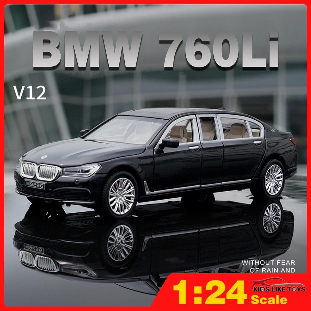 РаспродажаKLT 1:24 BMW 760, литая под давлением модель автомобиля из сплава для детей, игрушки для мальчиков, игрушки для детей, машинки, игрушки