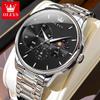 OLEVS Men's Watches Top Brand Business Fashion Fine Steel Original Brand Quartz Wristwatch for Man Moon Phase Chronograph Big
