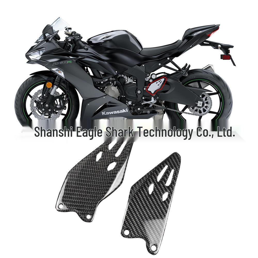 Kawasaki ZX6R 636 Carbon Fiber Footrest Guard