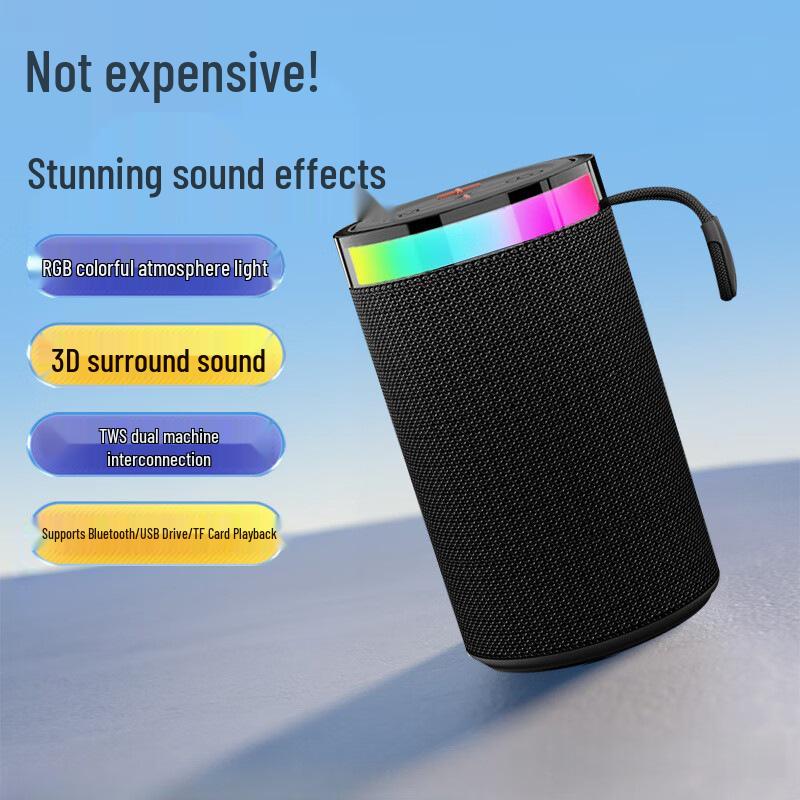 3D объемный Bluetooth-динамик - Портативный беспроводной динамик с супербасами для автомобиля и улицы (В16)