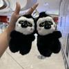 Adorable Plush Gorilla Keychain Cute Cartoon Animal Doll With Soft Pp Cotton Filling