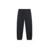 Li Ning SS23 China Culture Series Solid Color Logo Embroidered Drawstring Cuffed Sports Pants Women Bottoms Black AKLT258-6