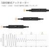 Cubilux TRS Line to Microphone Attenuator Switchable Stereo Audio Adapter Cord for DSLR Cameras and Video 30cm 3.5mm Cable, 3-Stage