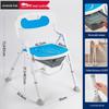 Складной противоскользящий алюминиевый стул-туалет для душа