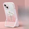 Подходит для чехла для мобильного телефона Apple 14promax 13/12 Букет белых цветов Креативный Xs/xr Невидимая подставка Прозрачный Противоударный