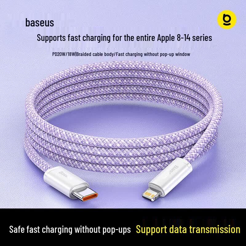 Baseus Выдвижной плетеный кабель Type-C на Lightning для быстрой зарядки