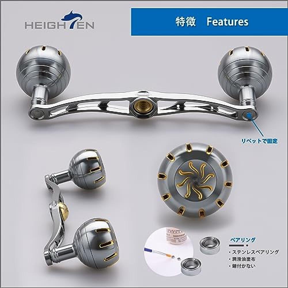 HEIGHTEN 130mm Reel Handle with 35mm Knob for Shimano Daiwa Abu Garcia General Purpose Baitcasting Reel Chrysant Series (Gunmetal (handle) & GunmetalG