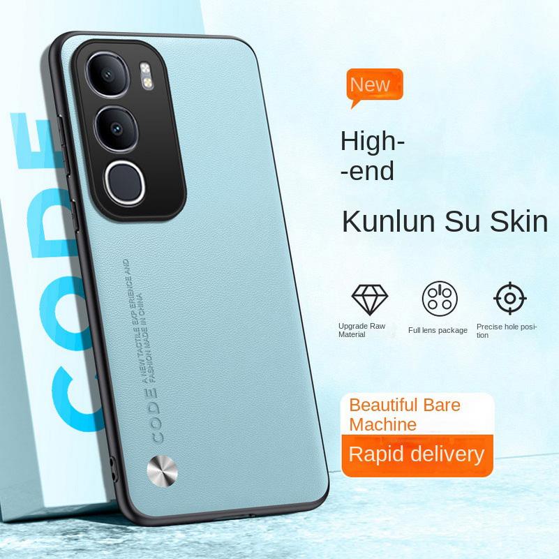 Однотонный кожаный чехол для VIVO Y50 5G Y29 Y39 Y04 Y19s Y37 Y03 Y28 Y18 Y17s vivo V50 Lite V40 V30 Pro Защитная крышка Fundas