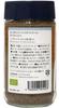 24 Organic Days Instant Coffee, Organic, Fair Trade, Decaffeinated, 100g