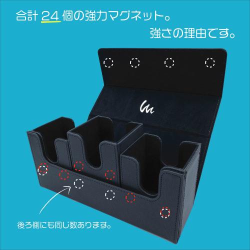 Mint Protect Triple Deck Case, 240 Pok?mon Cards, Black