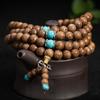 Meditation Wood Tibetan Rosary Beads 108 Turquoise Bracelet Wenge Buddhist