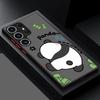 Чехол Задняя крышка для телефона Funda для Samsung Galaxy S20 FE S24 Plus S22 S26 Note 20 Ultra 10+ S23 FE S25 Ultra S21 Милая Панда Забавный