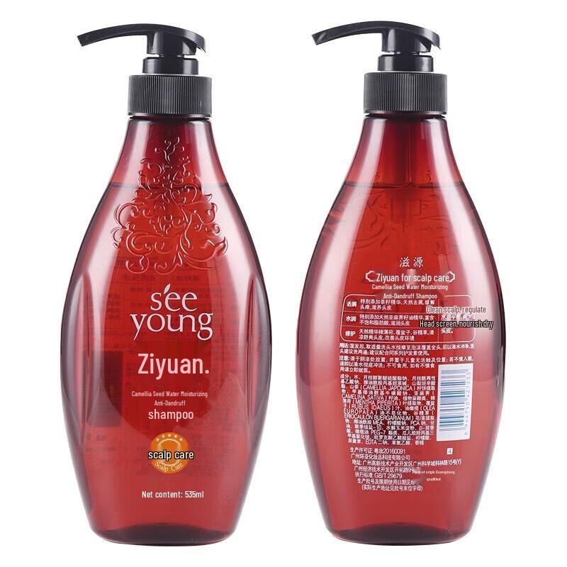 Ziyuan Tea Seed Hydrating Anti-dandruff Shampoo
