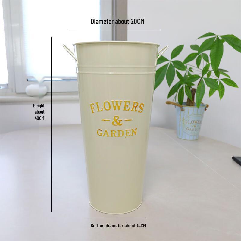 MOJY Vintage Metal Flower Rehydration Bucket