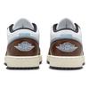 Детские кроссовки Air Jordan 1 Low SE GS Mocha Blue Grey White Black Sail FQ8156-142