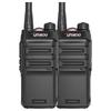 Мощная дальнобойная рация UNIKOO MAX9.0 (Двойная упаковка) (Китайская версия)