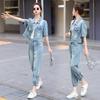 2024 Women's Retro Pan Kou Casual Denim Set: Loose, Slimming, Street Style Summer Fashion