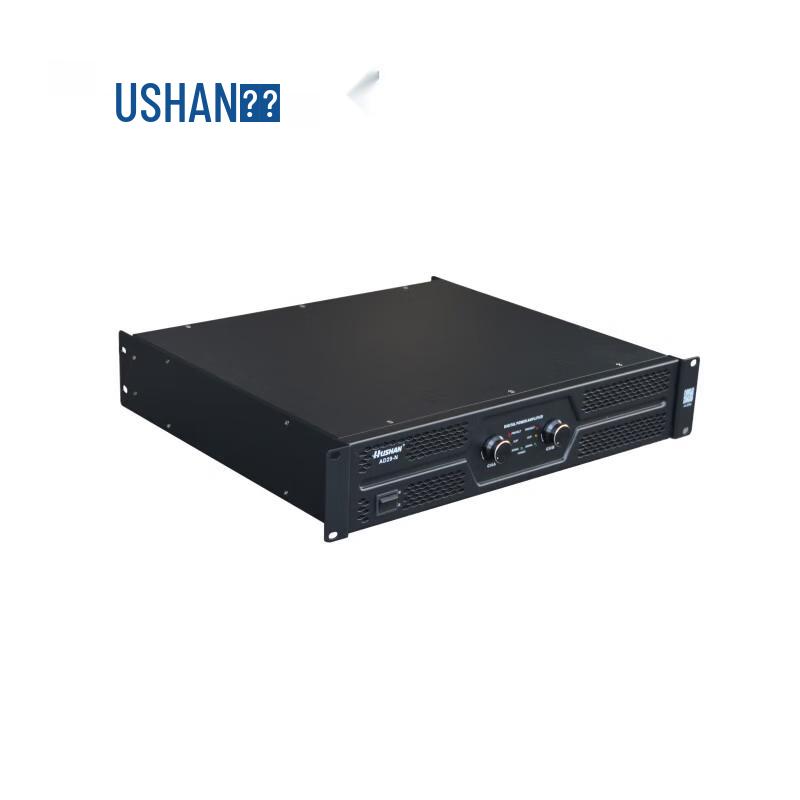 Hushan AD29-N Conference Solution Audio/Video Equipment (CN version)