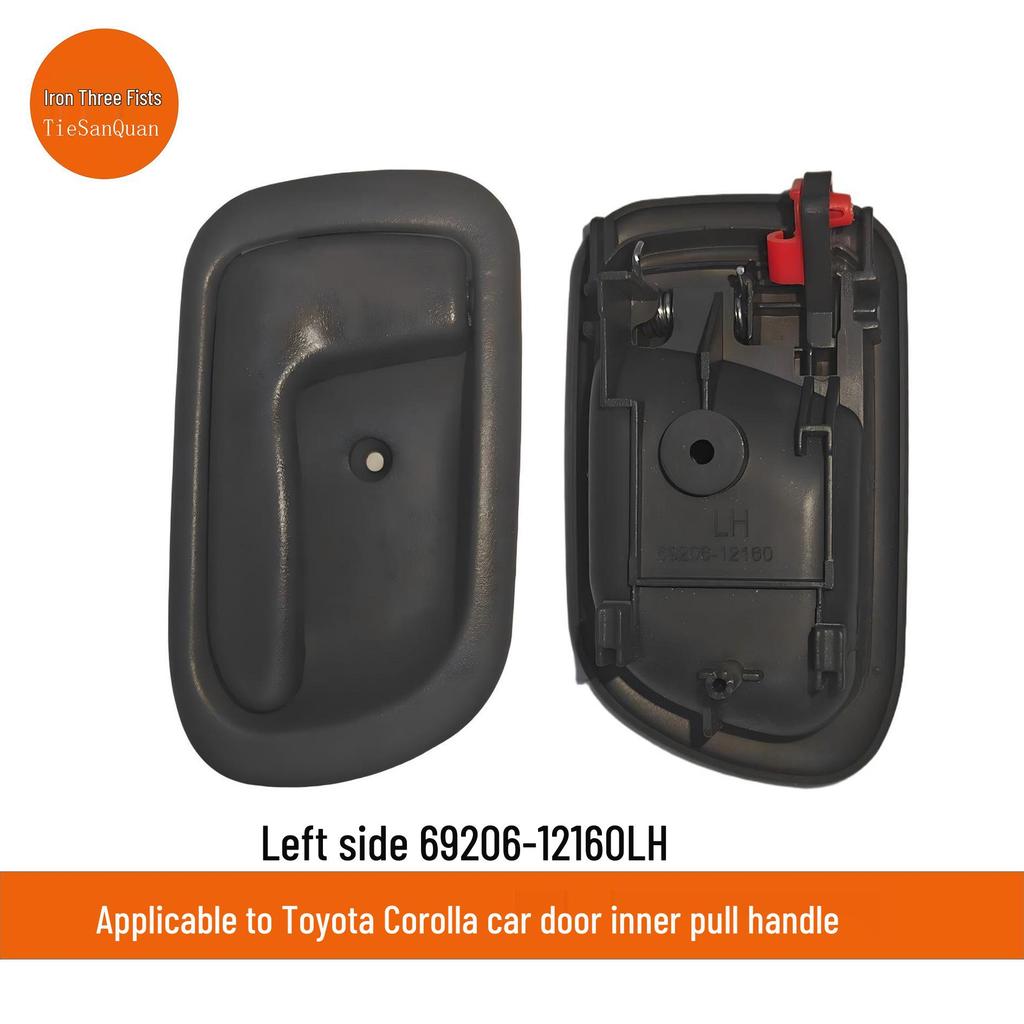 Совместимая ручка двери и подлокотник для Toyota Corolla 69206-12160 69205-12160