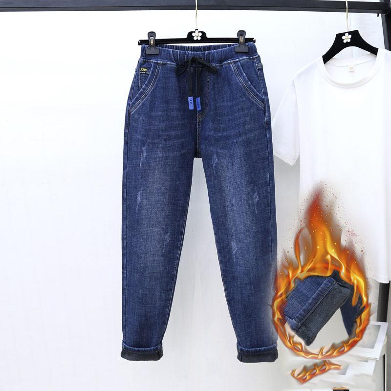 Plus Size Stretch Jeans Pants Pants Women's Elastic High Waist Harlan Turnip Pants Hidden Meat Pants Jeans with Carrots Comfort Waist Pants