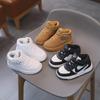 New Spring & Autumn Kids' Sports Shoes: Boys' High-Top Sneakers, Girls' White Shoes, Korean-Style Fashion Basketball Shoes