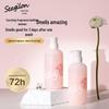 Sen Zhi Lu Hair & Body Care Set