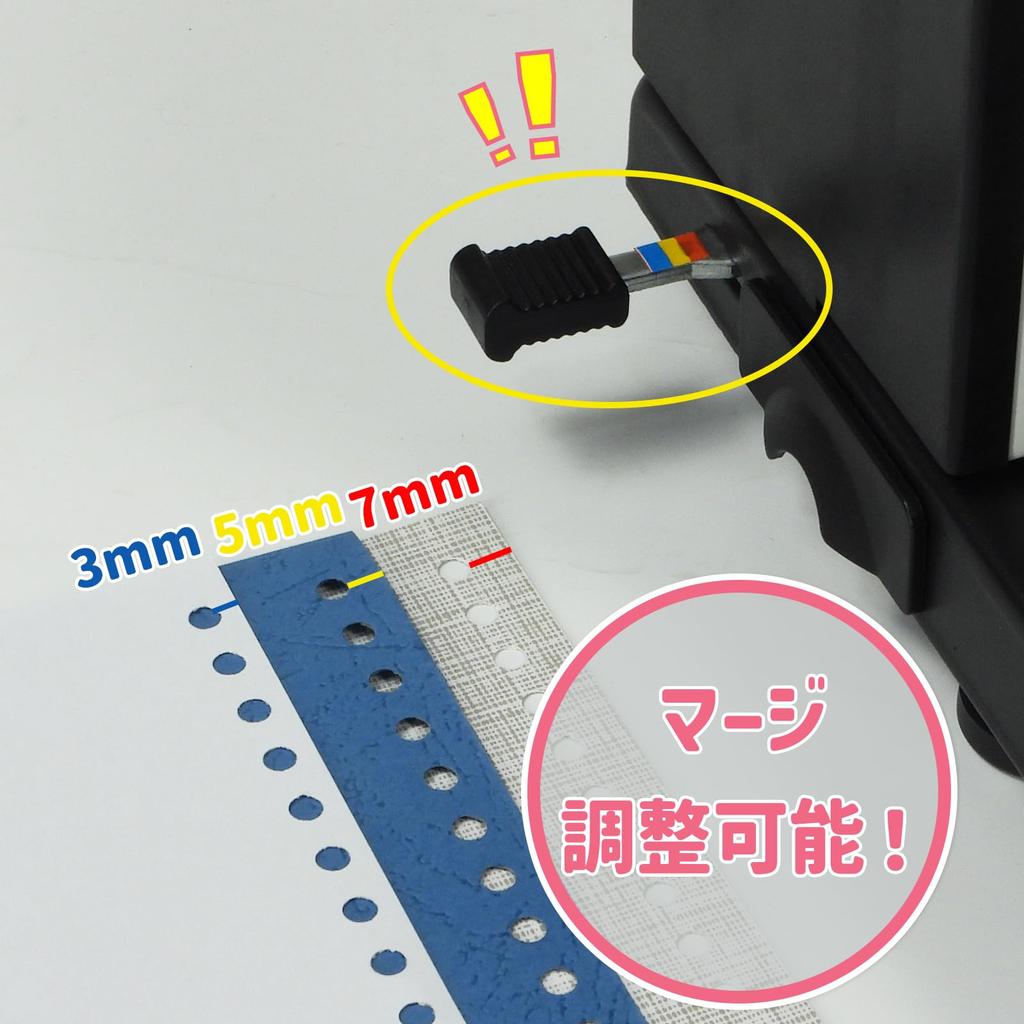 Переплетная машина RAYSOONER с регулируемым количеством отверстий от 1 до 30. Дырокол с круглыми отверстиями, совместимый с бумагой формата B5. Регулировка шага. Может пробить 15 штук.