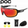 POC Blade 4 Lens Cycling Glasses - Full Frame Outdoor Sport Goggles